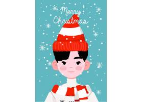 圣诞节戴针织帽的男孩插画设计