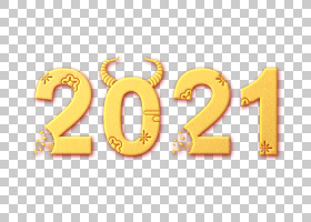 金色新年2021年元旦浮雕字立体字设计
