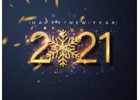 祝2021年新年快乐2021年黄金金属数字节日