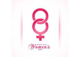 三八国际妇女节创意祝福卡片设计_128238340101