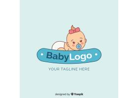 现代风格可爱的婴儿店LOGO模板_3490659