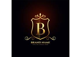 字母B装饰性金色标志概念设计_12071007