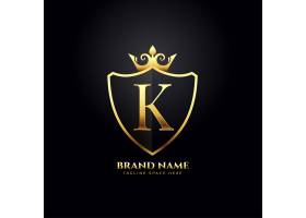 字母k带金色表冠的奢华标志概念_12071011