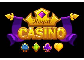 带有金色皇冠和宝藏的赌场标志皇家赌博背_11606269