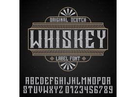 原装威士忌海报标签字体为黑色复古风格_11243774