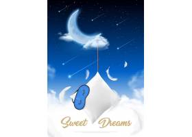 月亮之夜的睡眠时间带有羽毛枕头和眼罩的现_7252502