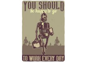 带有机器人上班插图的T恤或海报设计_9517776