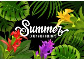 夏天好好享受你的假期吧上面写着热带树叶_2541710