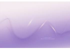 优雅的紫色线条流畅的设计_12072463