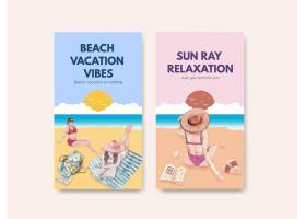 Instagram模板与海滩假期概念设计社会媒体_12954397