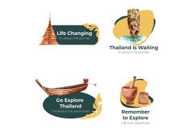徽标设置与泰国旅行概念品牌和营销的水彩风_10824946