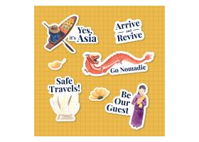 与亚洲旅行概念的贴纸设计字符动画片被隔绝_11173200