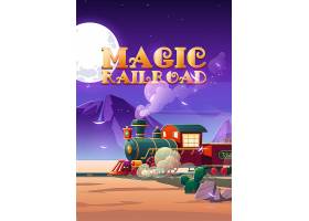 魔术铁路动画片海报蒸汽火车骑马夜狂放的西_13875706