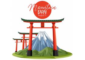 日本海报的山日与富士山和富士山_15662299