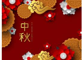 中国中秋节设计 3d纸裁减花月饼和云彩_16304024
