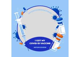 Coronavirus Facebook Facebook for profil_13961904