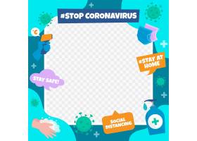 Coronavirus FacebookƵԪ_13763651
