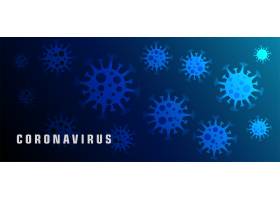 Coronavirus ncovcovid19_7290994