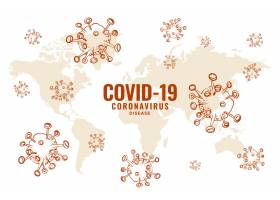 Covid19 Coronavirusȫ򴫲˱_7643652