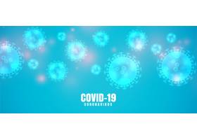 Covid19״ɫ벡_7464805