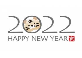 2022新年问候符号与卡通老虎面部文本翻译虎_16312693