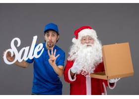 圣诞老人正面图有拿着销售文字和食物箱子的_11577287