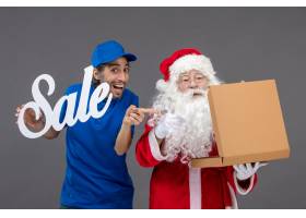 圣诞老人正面图有拿着销售横幅和打开食物箱_11577534