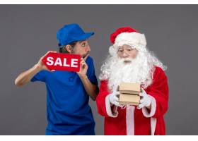 圣诞老人正面图有拿着销售横幅和食物包裹的_11577475