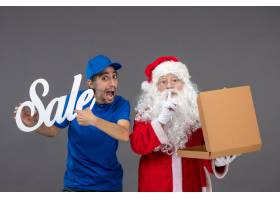 圣诞老人正面图有拿着销售横幅和食物箱子的