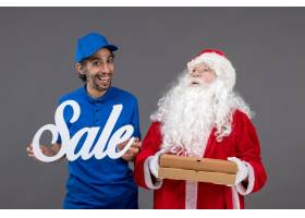 圣诞老人正面图有拿着销售横幅和食物箱子的_11577357