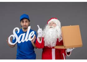 圣诞老人正面图有拿着销售横幅和食物箱子的_11577365