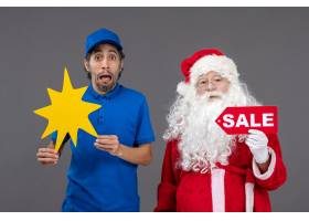 圣诞老人正面图有拿着销售横幅和黄色标志的_11577573