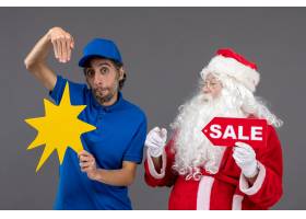 圣诞老人正面图有拿着销售横幅和黄色标志的_11577633