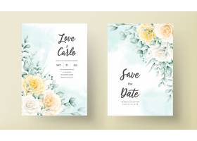 美丽的水彩花卉框架婚礼邀请卡与软性