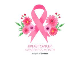 水彩乳腺癌意识丝带与鲜花