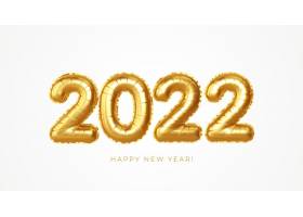 在白色背景的新年快乐2022金属金箔气球金