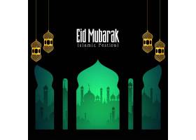 美丽的EID穆巴拉克伊斯兰教节日背景