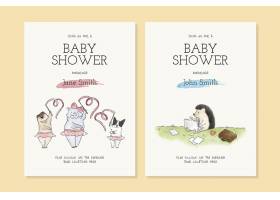 可爱的动物卡通婴儿淋浴邀请卡模板
