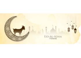 宗教Eid Al Adha Mubarak伊斯兰节日横幅