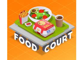 与服务盛肉盘的食物法院等量例证站立在3D文