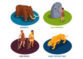 穴居人史前原始人套组成与文本古老的动物和