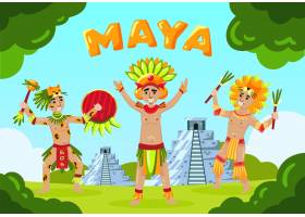 玛雅文明与文本和动画片样式玛雅部落成员在