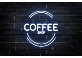 咖啡店的霓虹浮雕logo mockup psd黑暗的砖_17860544