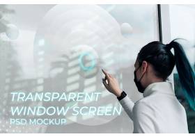 透明窗口屏幕样机PSD未来派技术