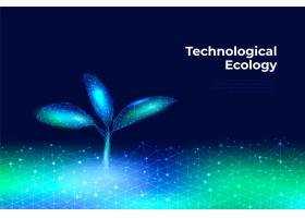 技术生态学概念自由向量