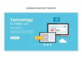 平面设计最小技术facebook post Free Vecto