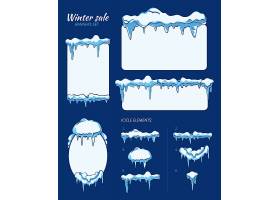 冬季促销贴纸标签和带有冰柱的横幅霜冻_10603137