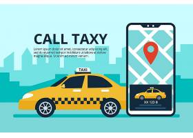 出租车应用程序概念与电话接口