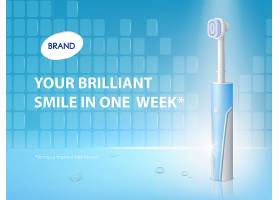 广告海报上的3d逼真牙刷带有卫生产品的宣_3685326