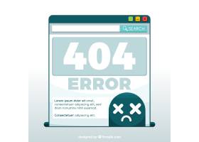 现代404无误差矢量设计